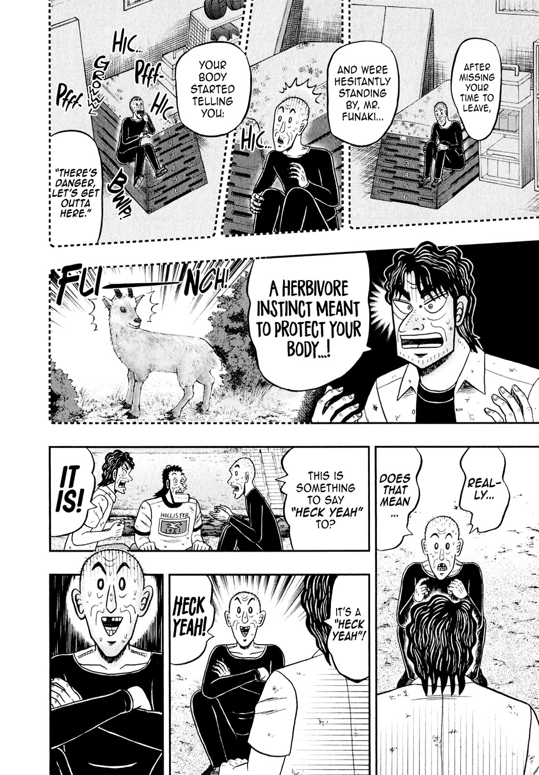 The New Kurosawa chapter 104 page 17