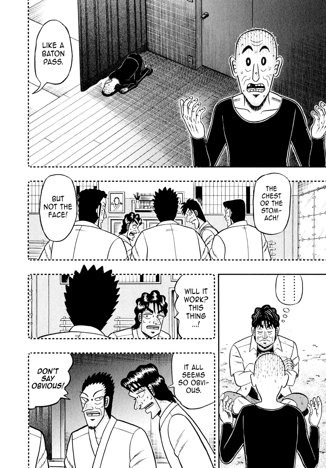 The New Kurosawa chapter 104 page 21