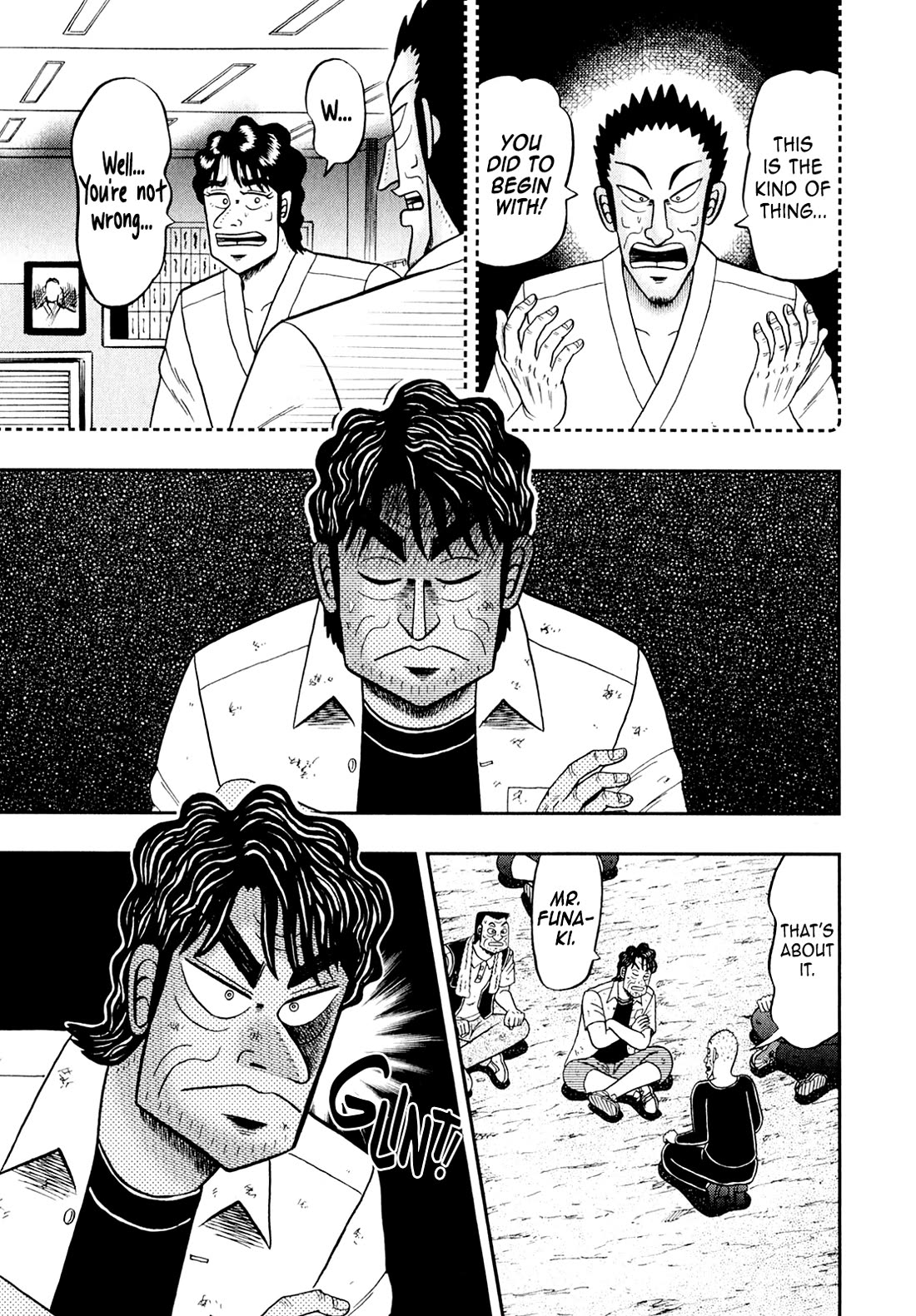 The New Kurosawa chapter 104 page 22