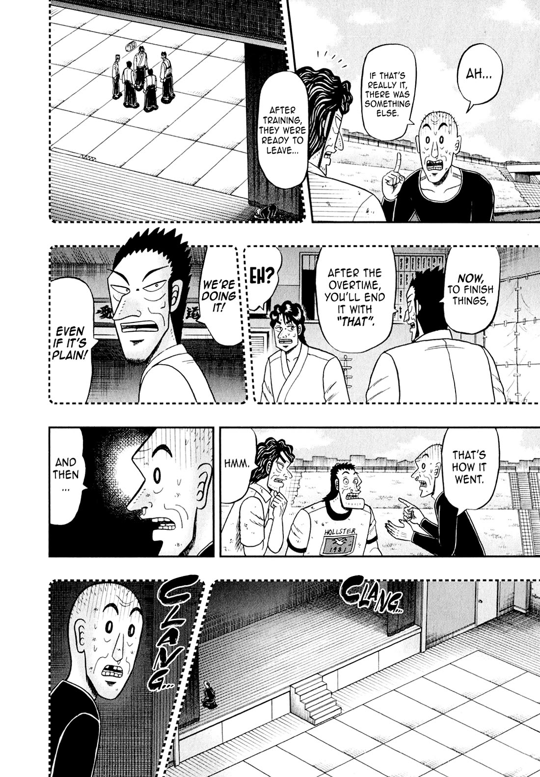 The New Kurosawa chapter 104 page 25