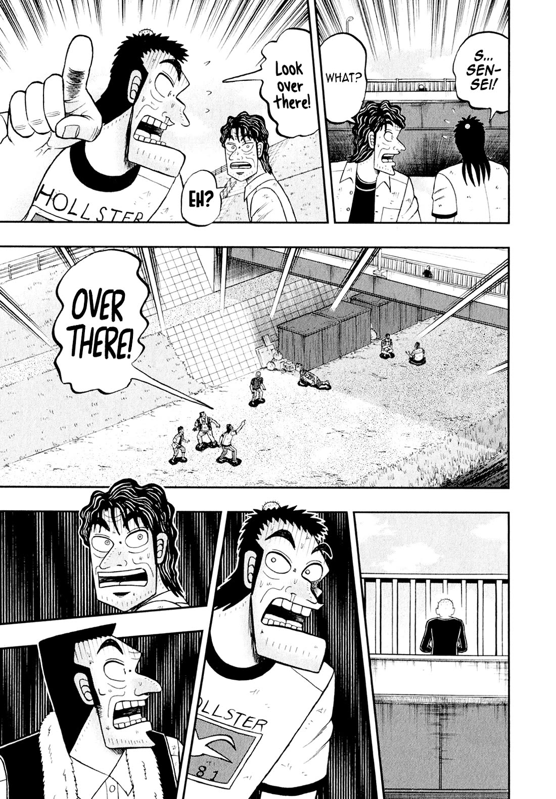 The New Kurosawa chapter 104 page 8