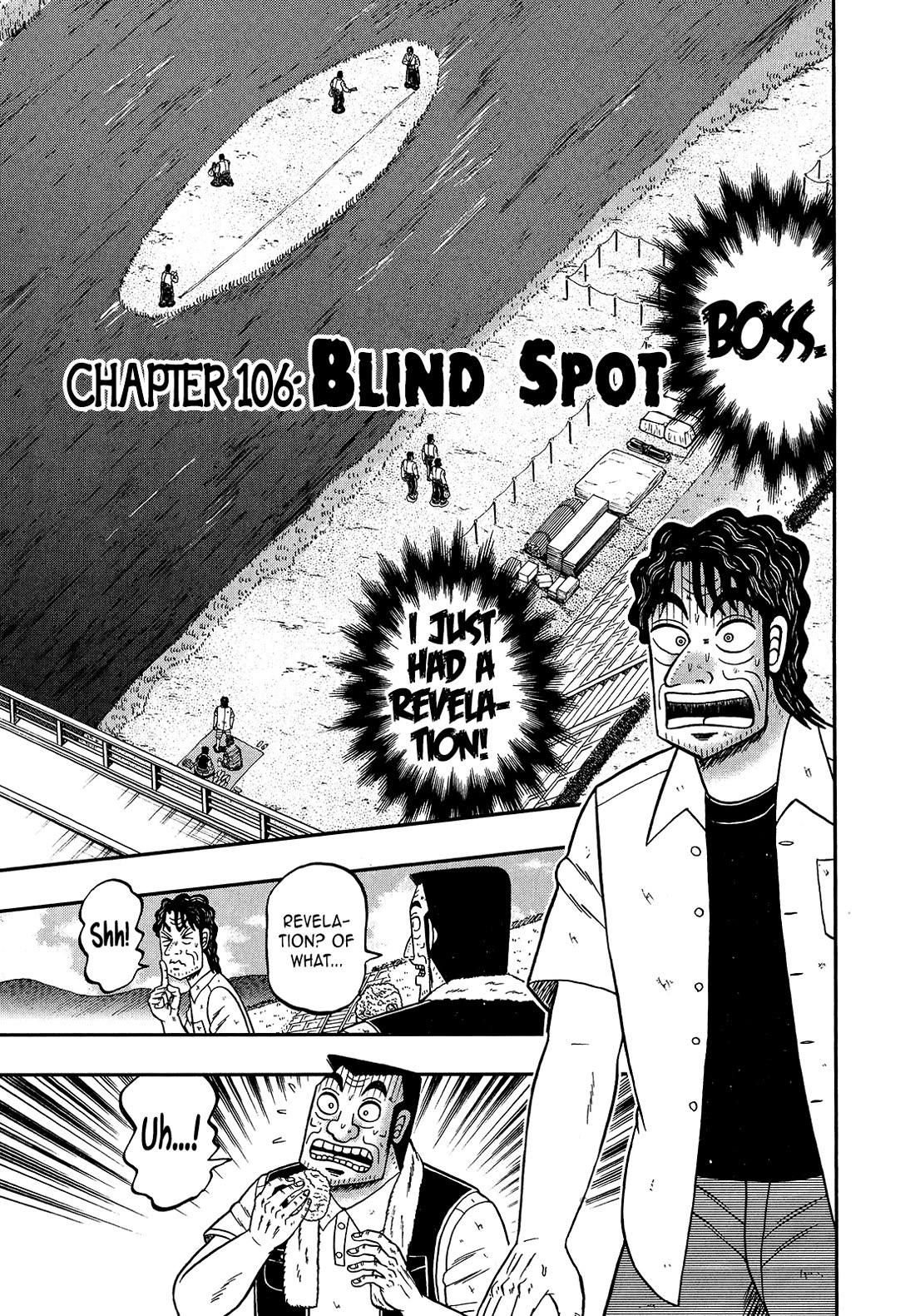 The New Kurosawa chapter 106 page 1