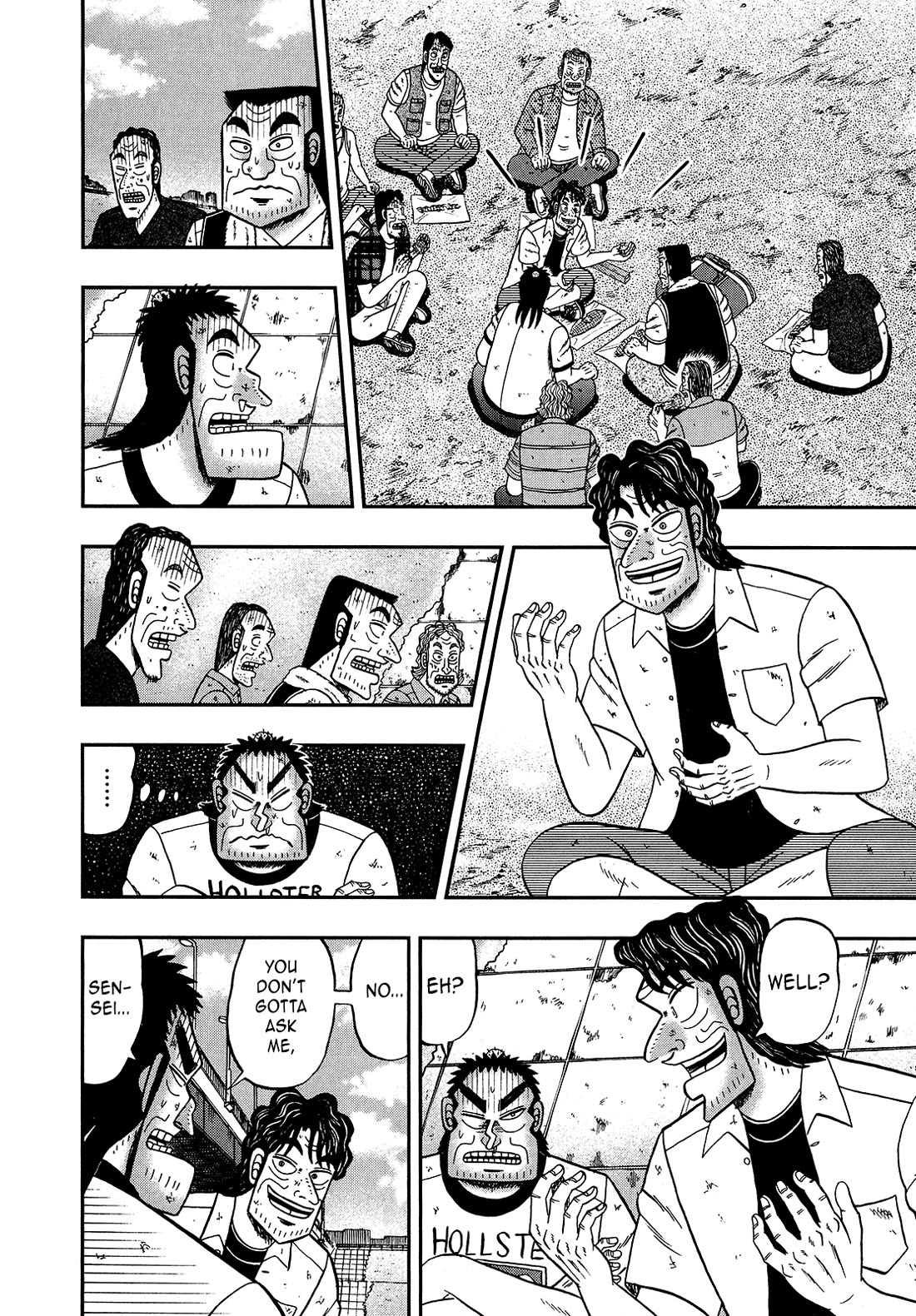 The New Kurosawa chapter 106 page 14