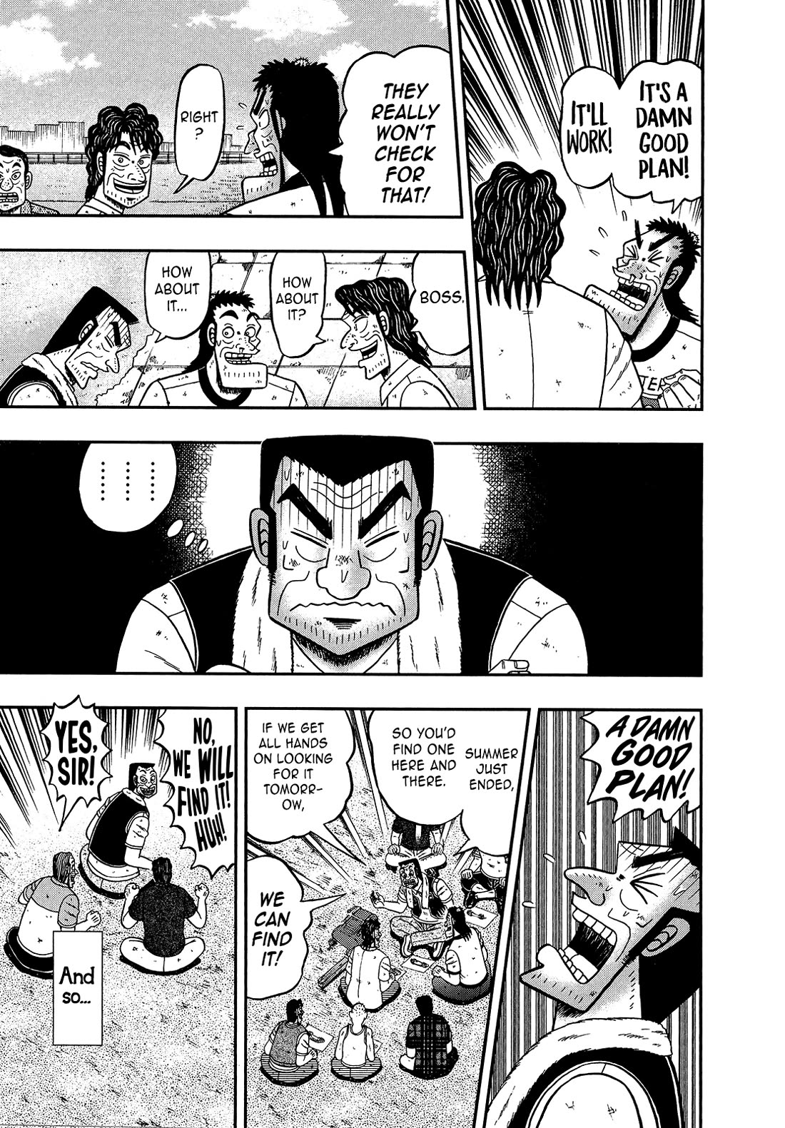 The New Kurosawa chapter 106 page 15