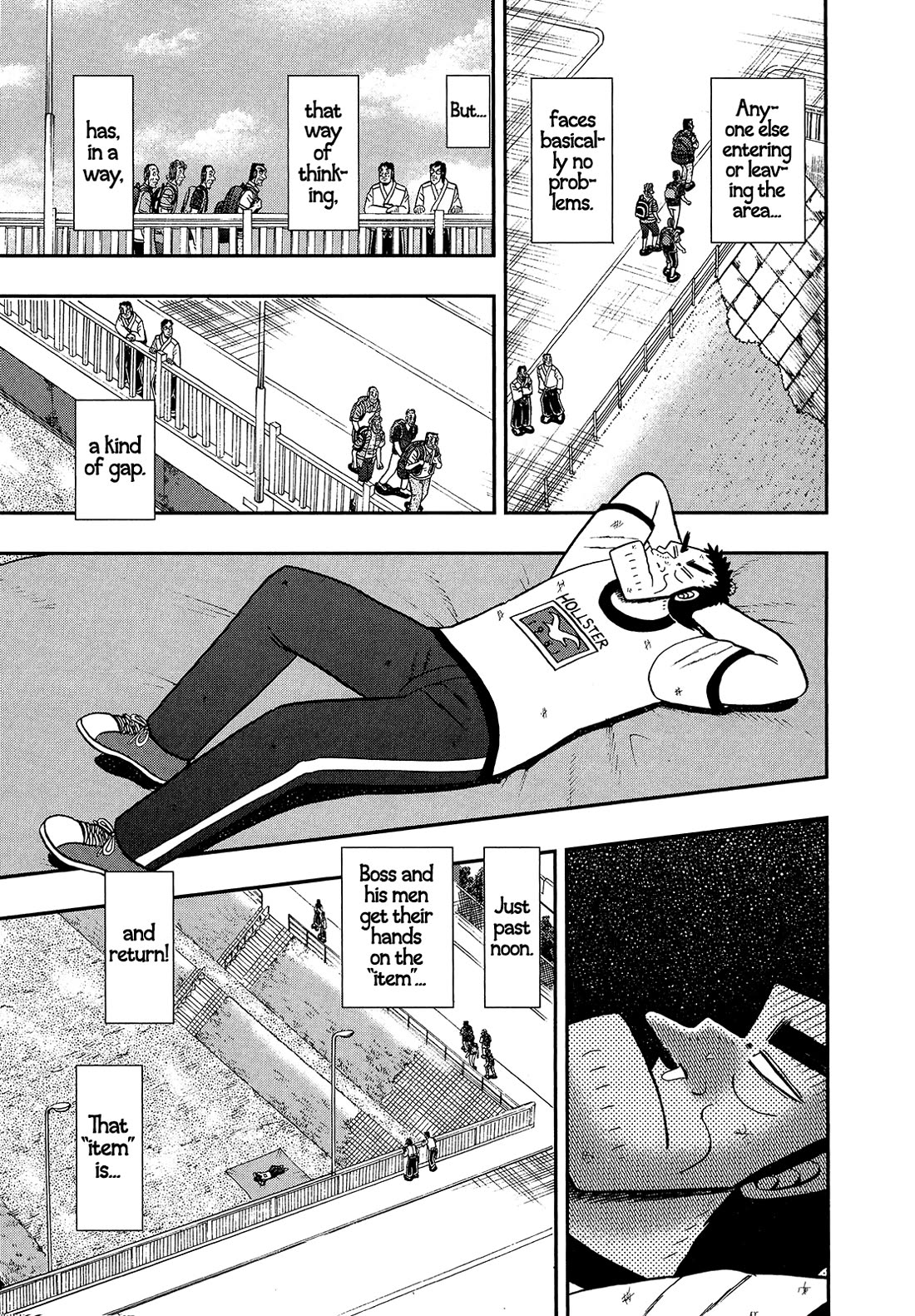 The New Kurosawa chapter 106 page 17