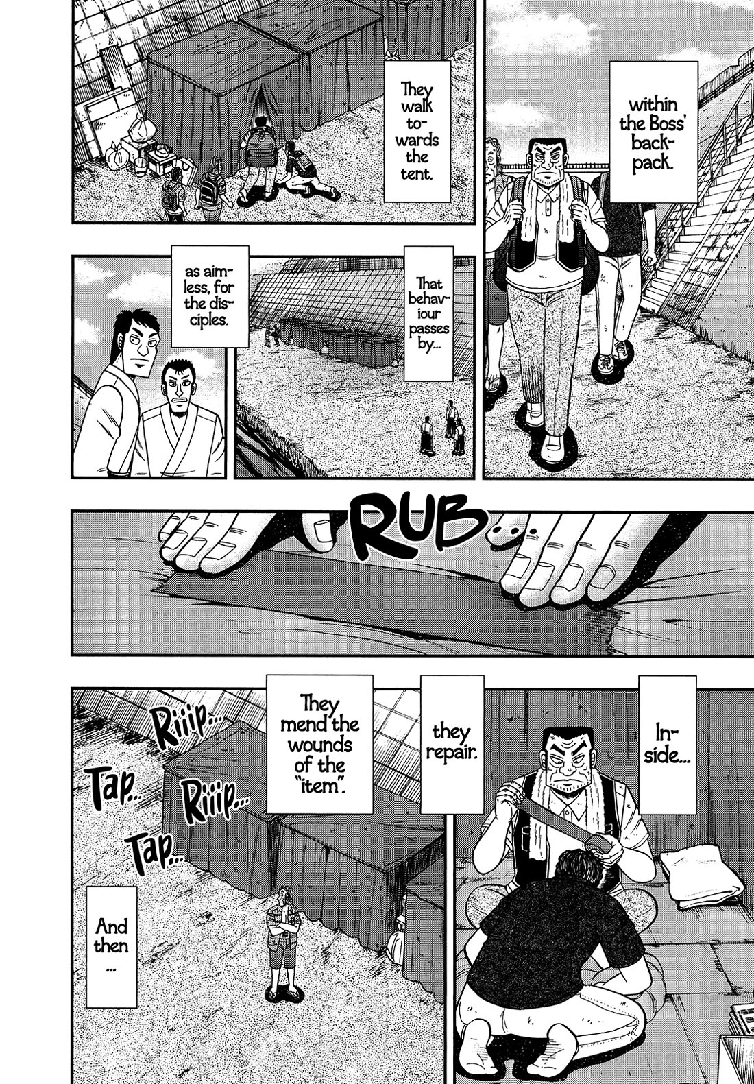 The New Kurosawa chapter 106 page 18