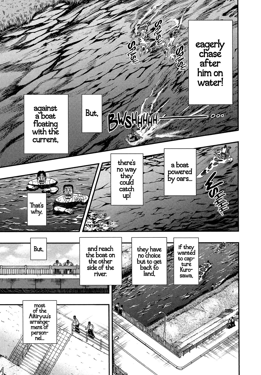 The New Kurosawa chapter 106 page 24