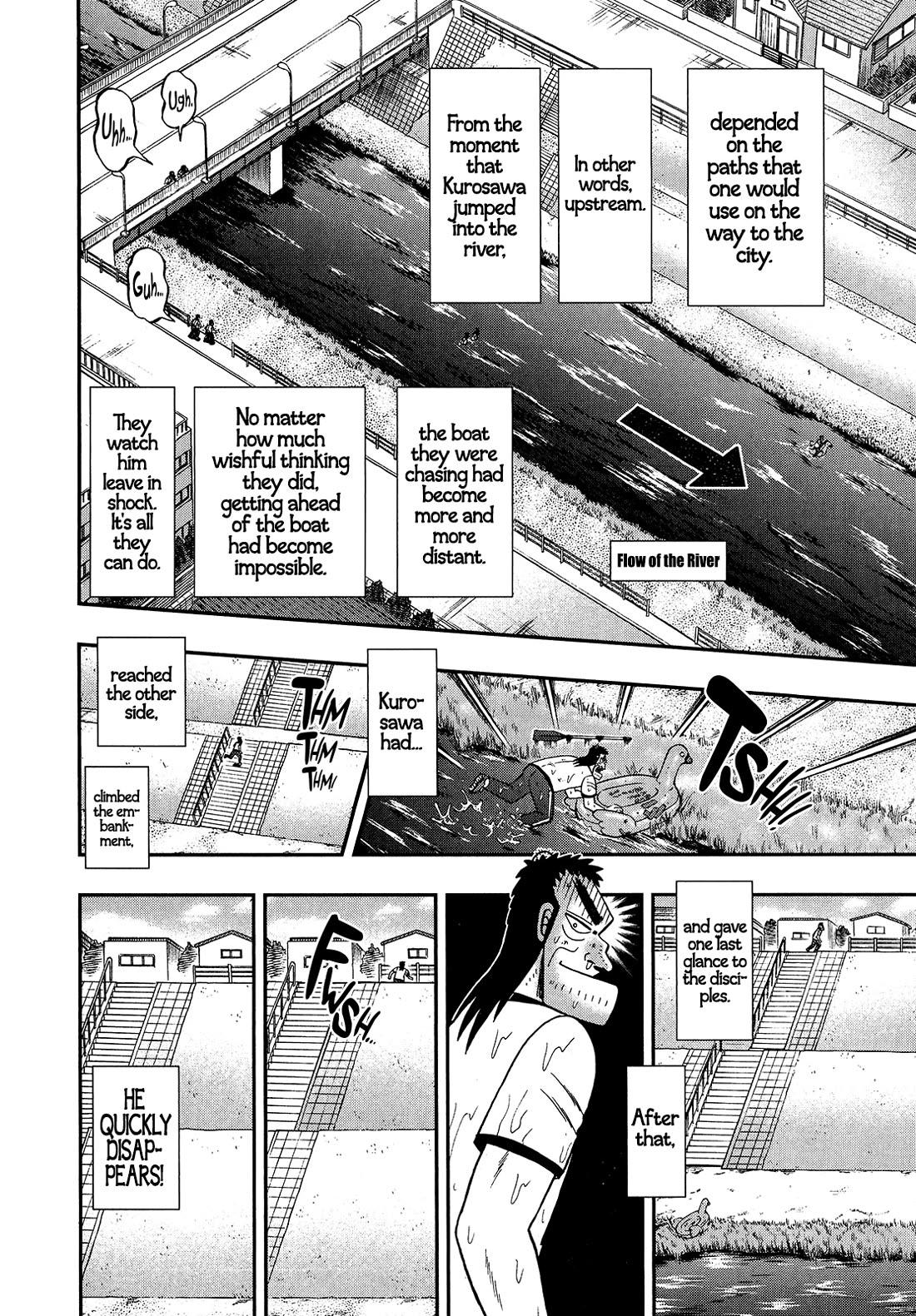 The New Kurosawa chapter 106 page 25