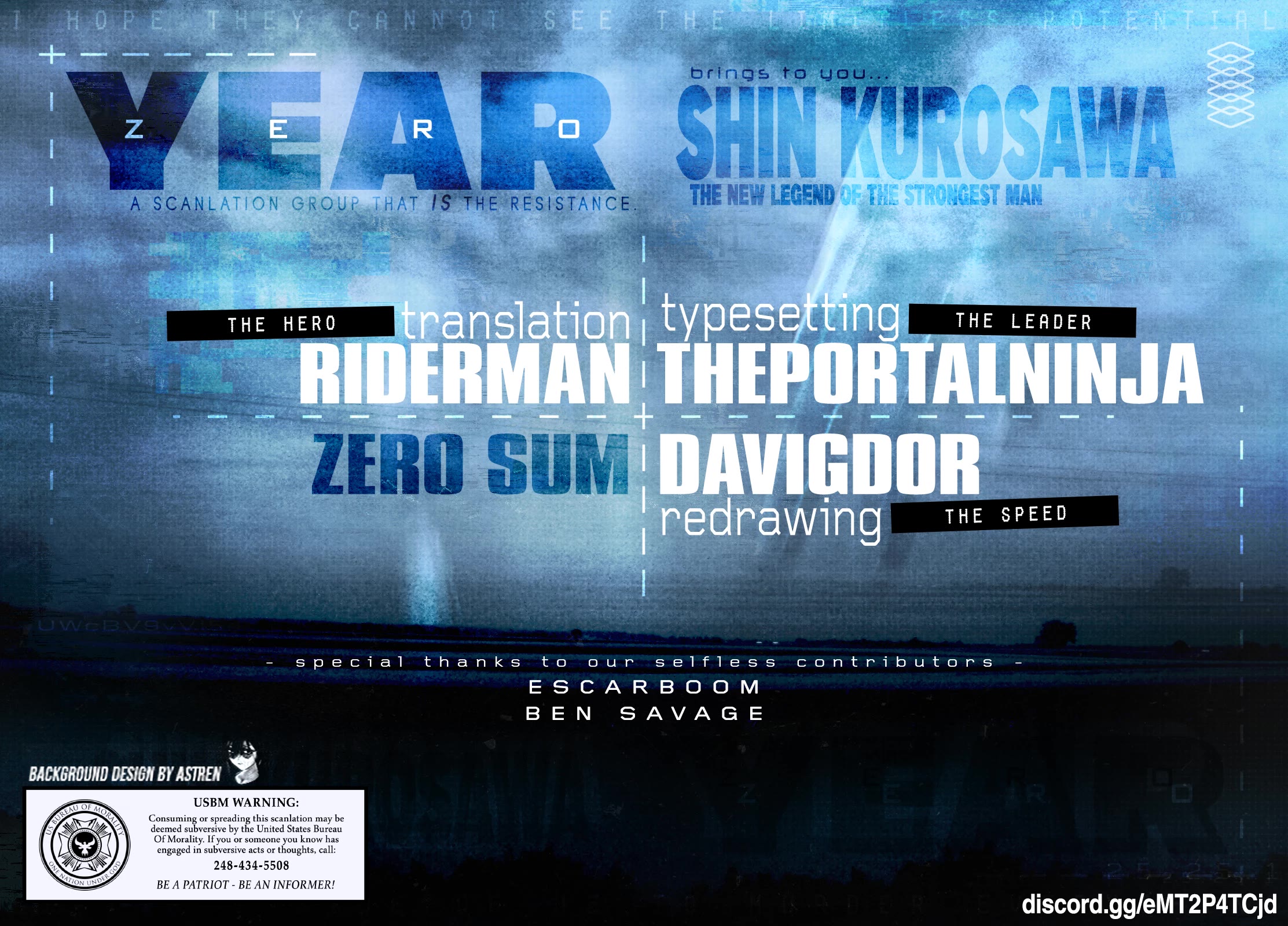 The New Kurosawa chapter 106 page 26