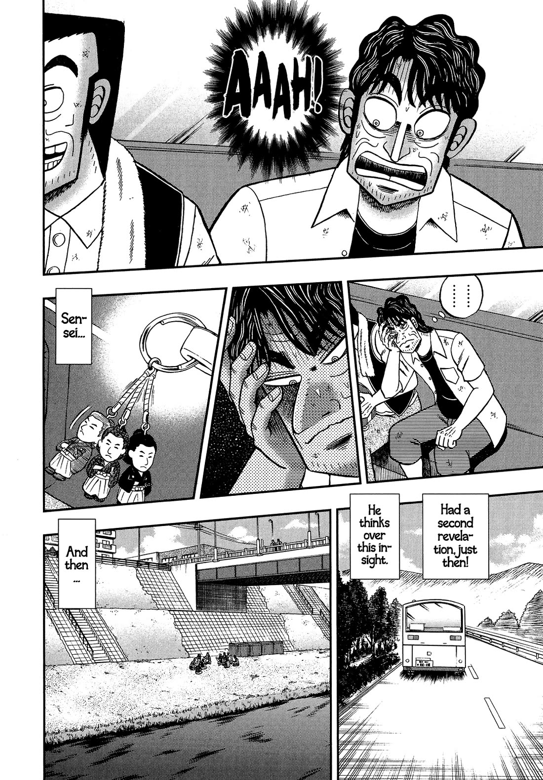 The New Kurosawa chapter 106 page 4