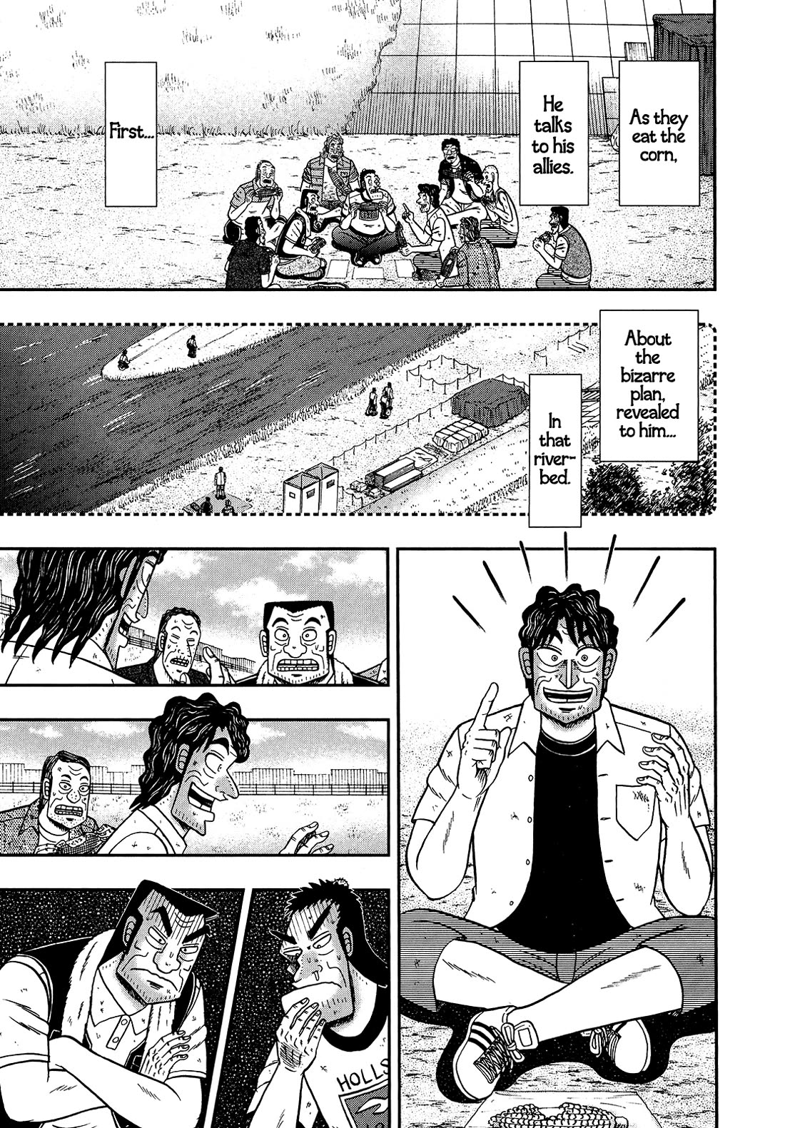 The New Kurosawa chapter 106 page 5