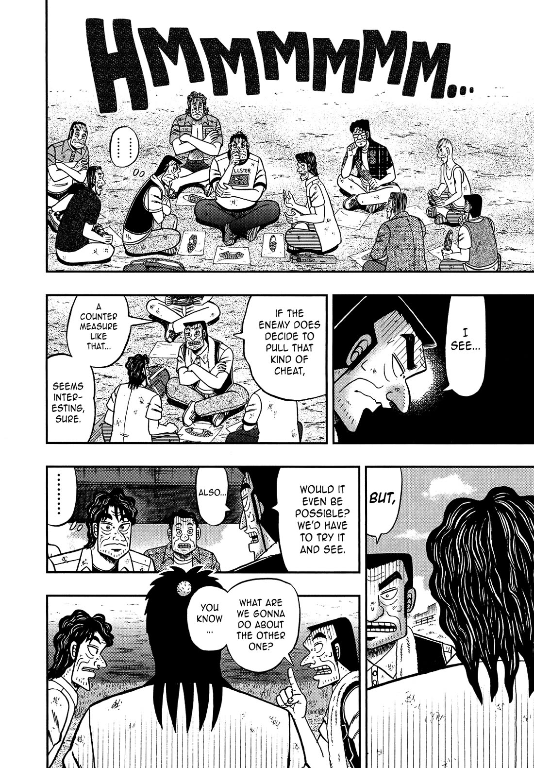 The New Kurosawa chapter 106 page 6