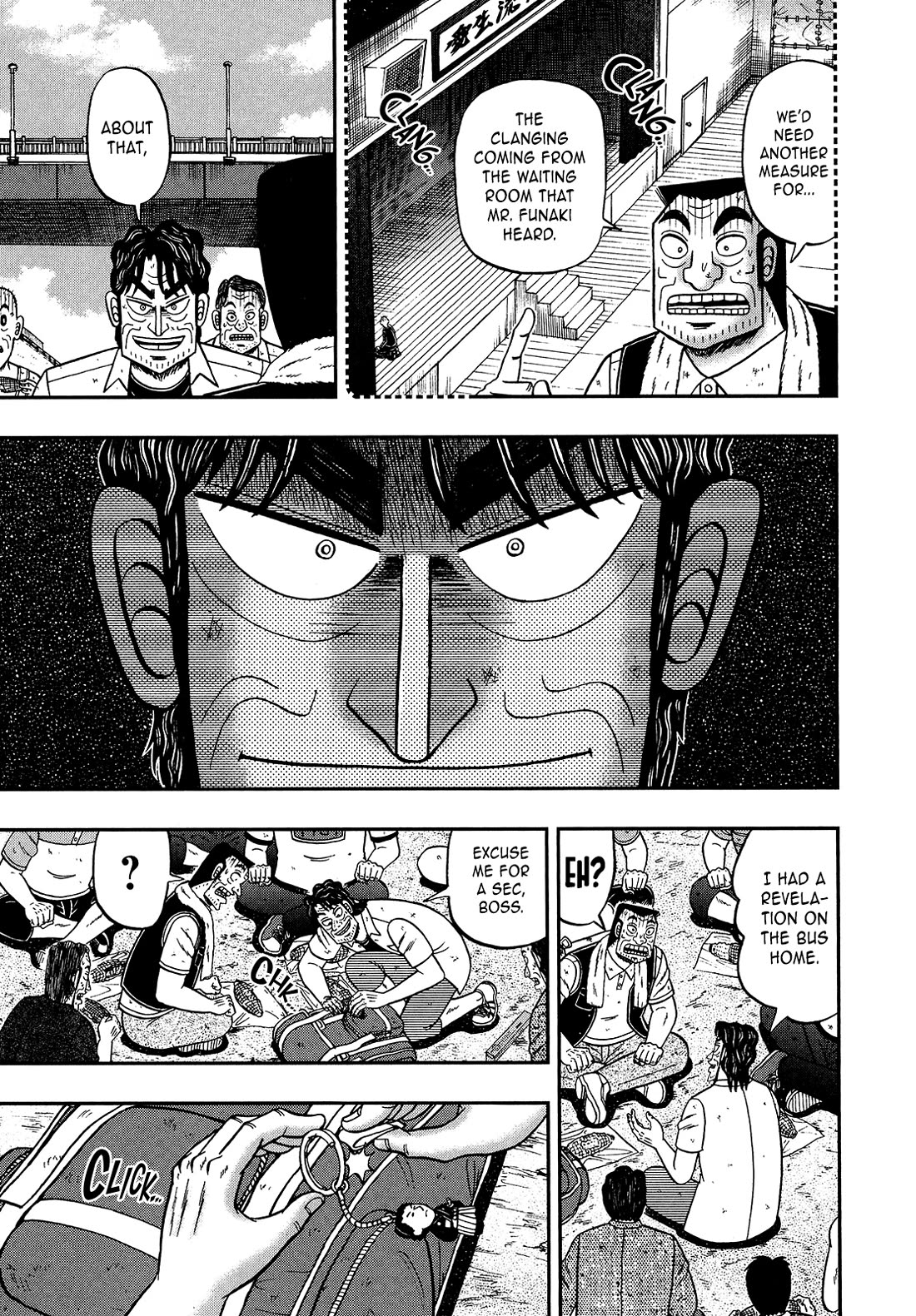 The New Kurosawa chapter 106 page 7