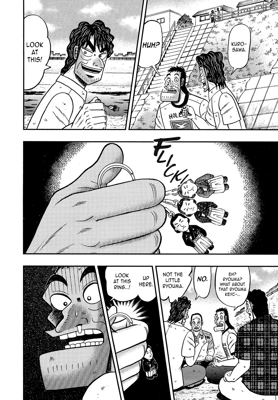 The New Kurosawa chapter 106 page 8