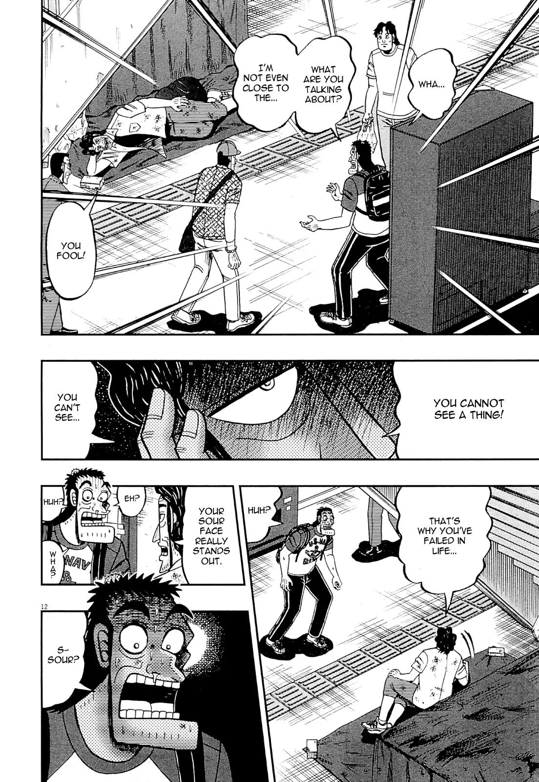 The New Kurosawa chapter 12 page 10