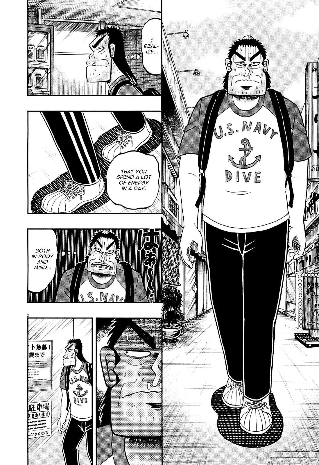 The New Kurosawa chapter 12 page 2