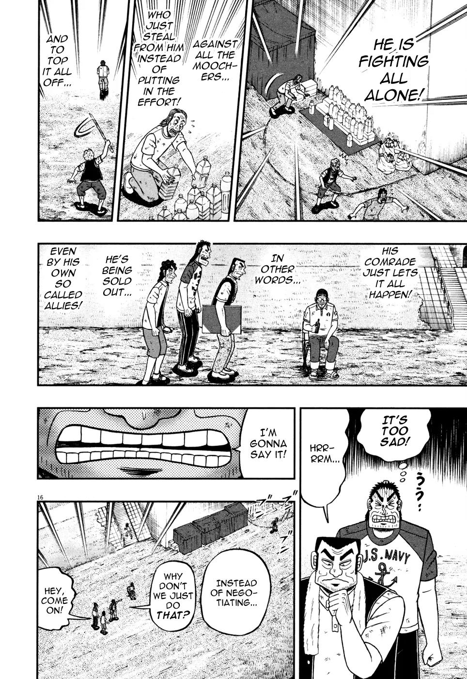 The New Kurosawa chapter 24 page 15