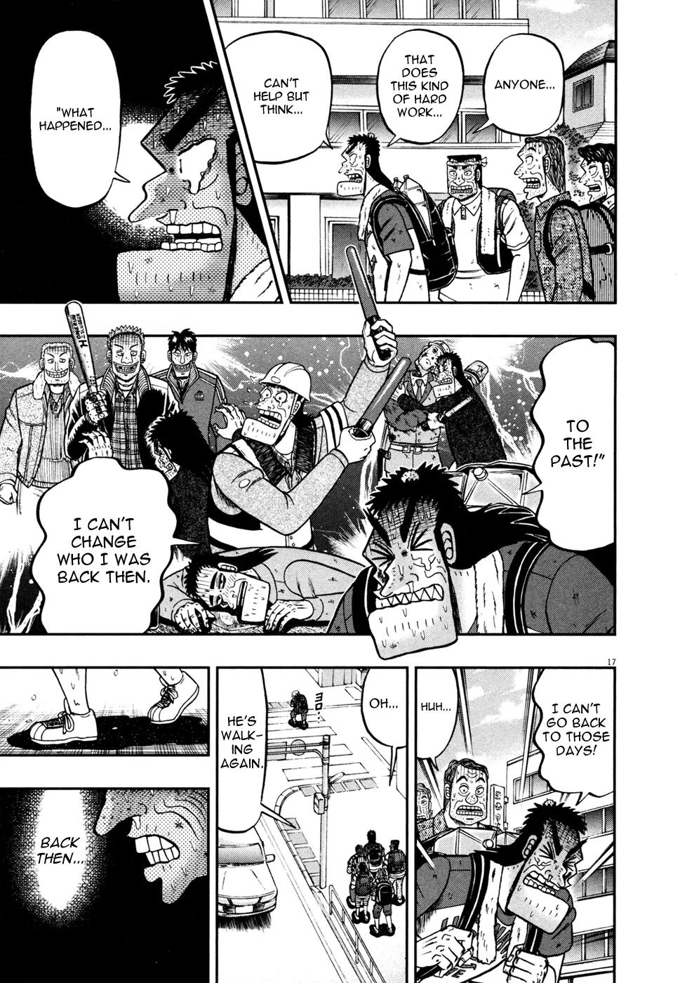 The New Kurosawa chapter 28 page 15