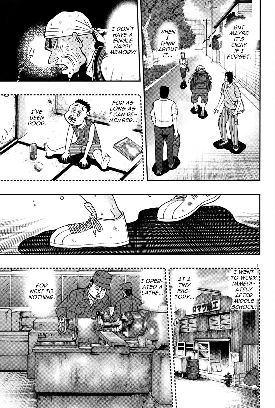 The New Kurosawa chapter 28 page 6