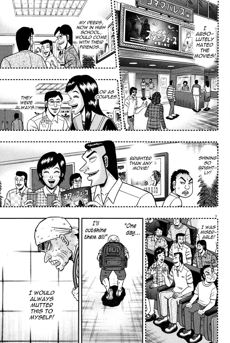 The New Kurosawa chapter 28 page 8