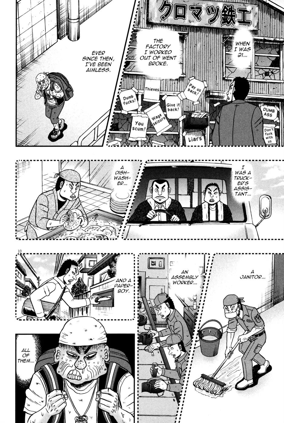 The New Kurosawa chapter 28 page 9