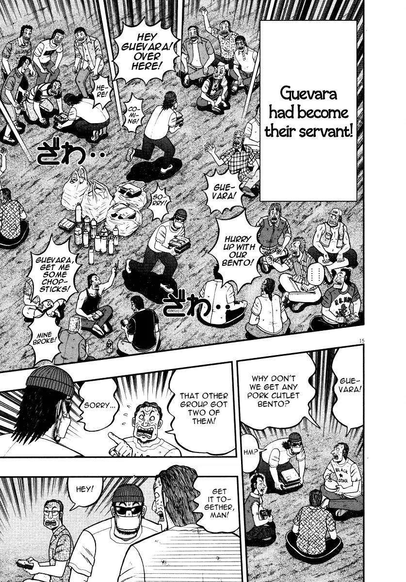 The New Kurosawa chapter 33 page 19