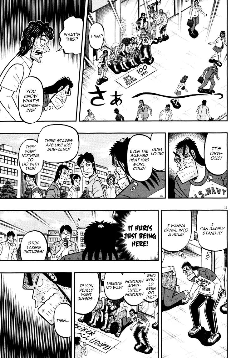 The New Kurosawa chapter 38 page 15