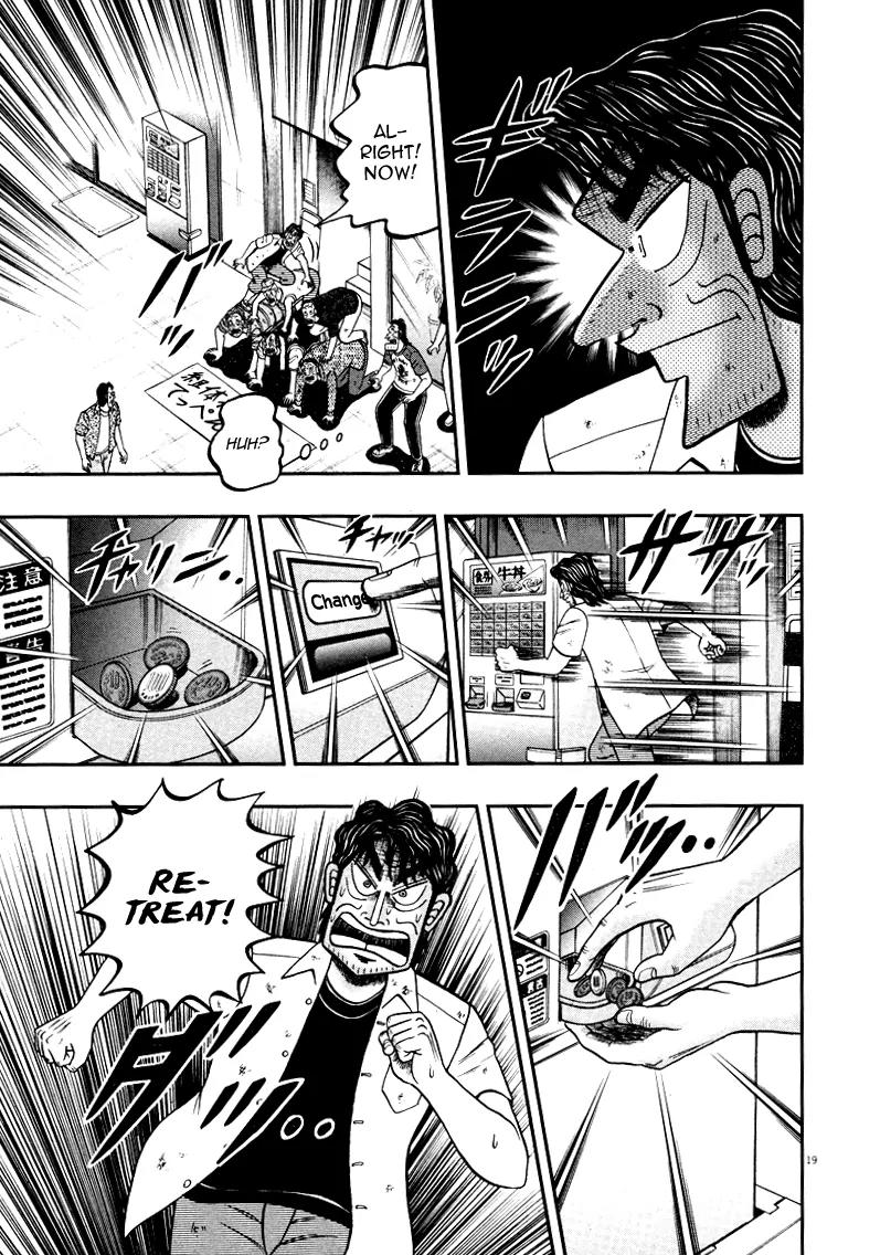 The New Kurosawa chapter 38 page 19