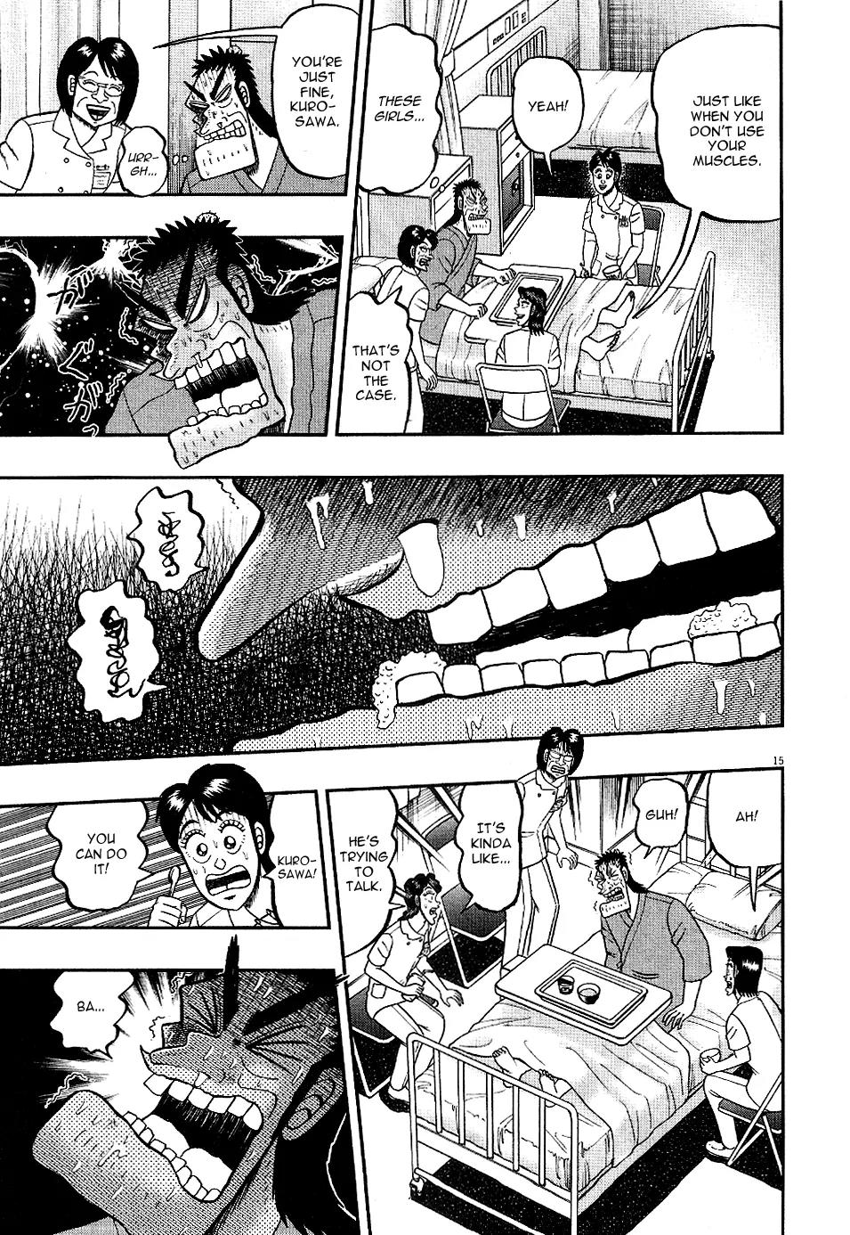 The New Kurosawa chapter 4 page 15