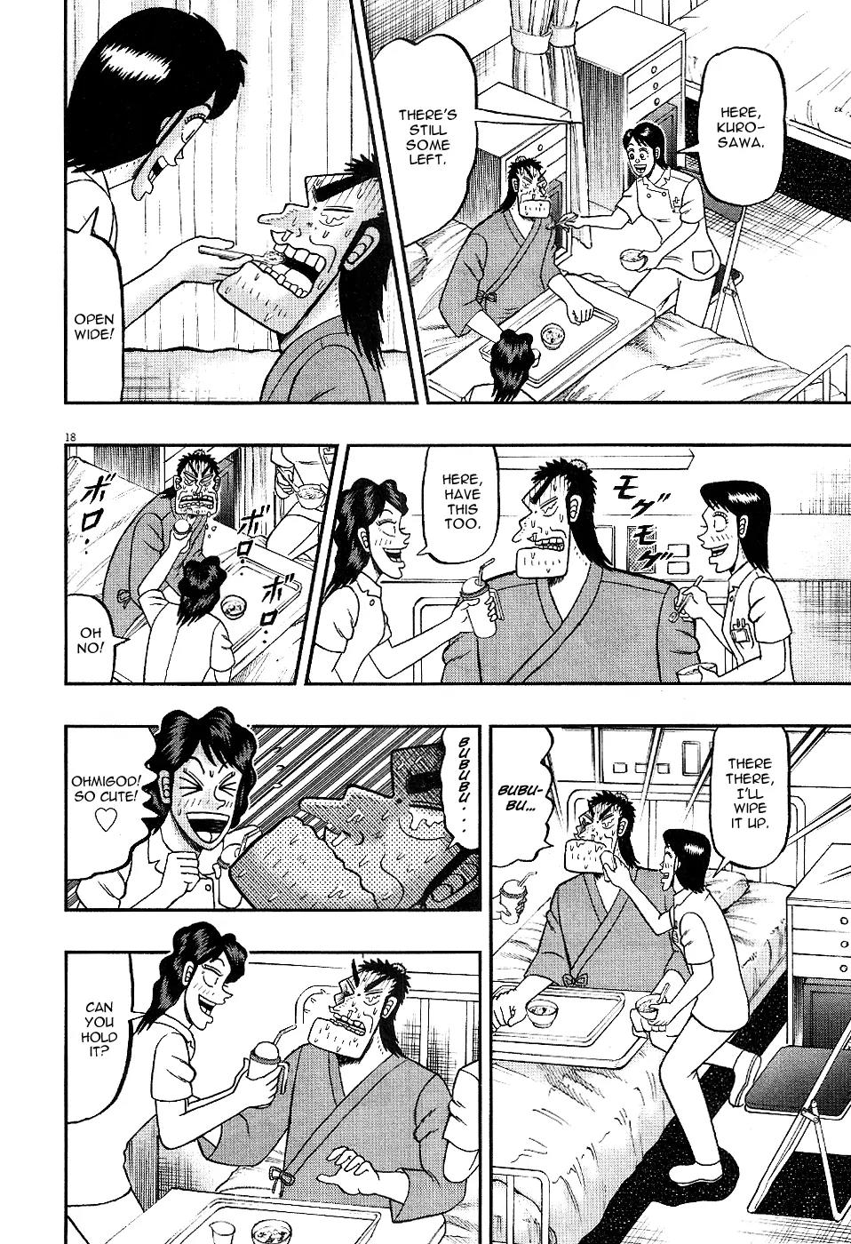 The New Kurosawa chapter 4 page 18