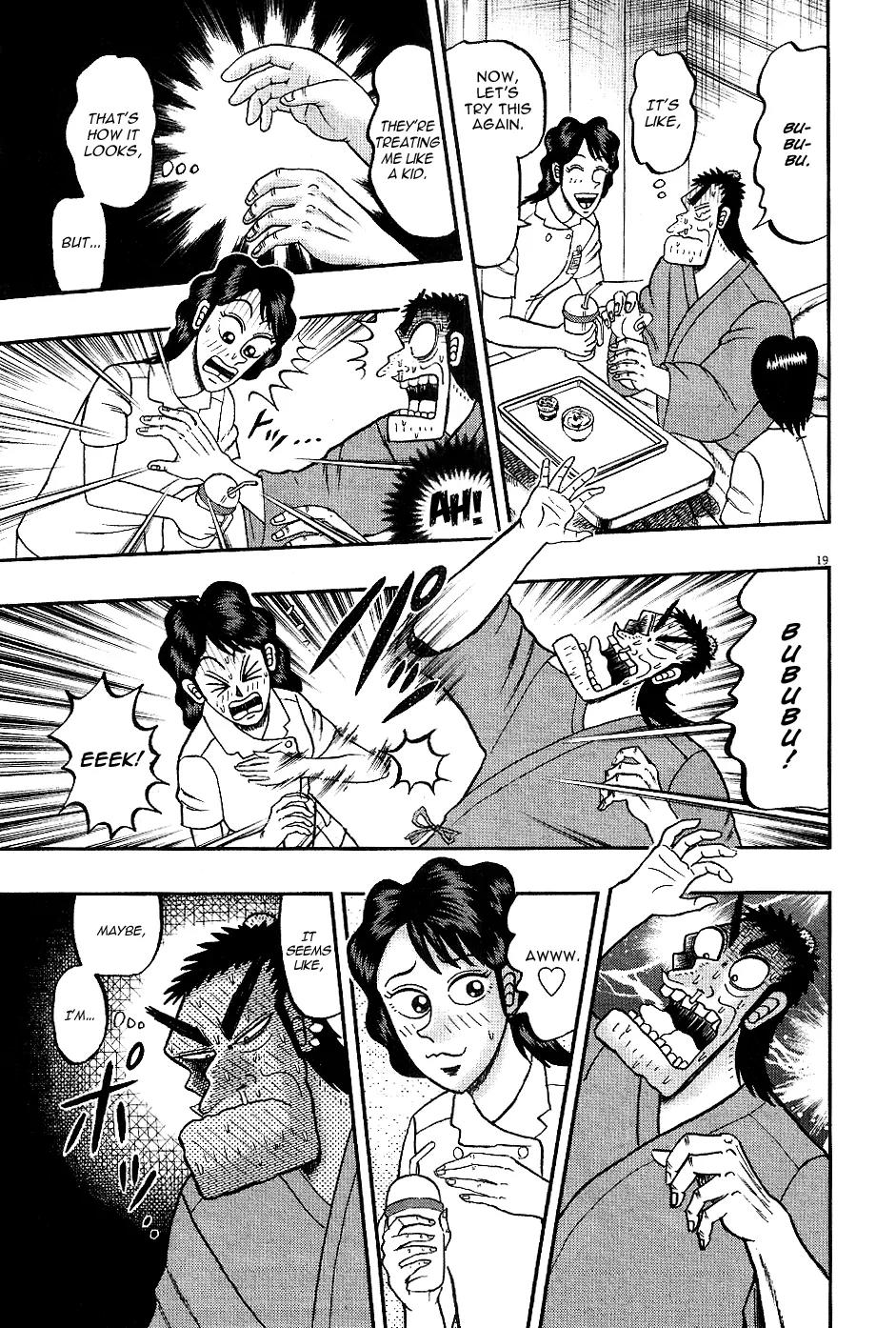 The New Kurosawa chapter 4 page 19