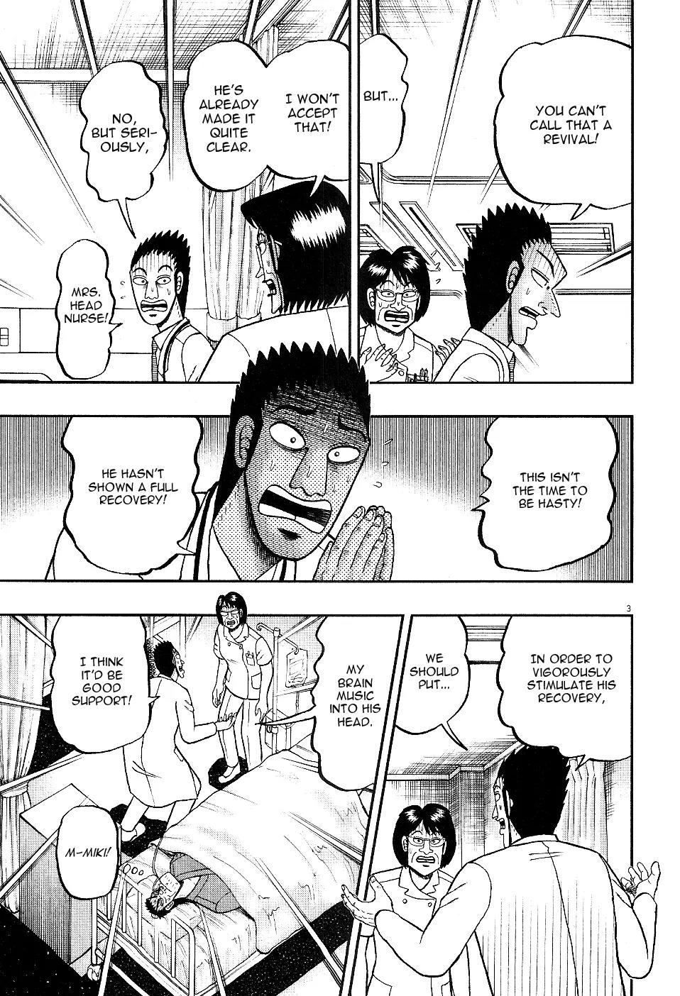 The New Kurosawa chapter 4 page 3