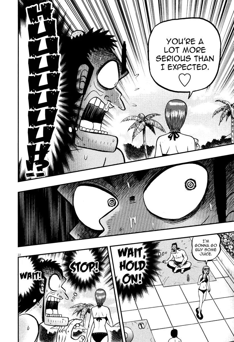 The New Kurosawa chapter 46 page 21