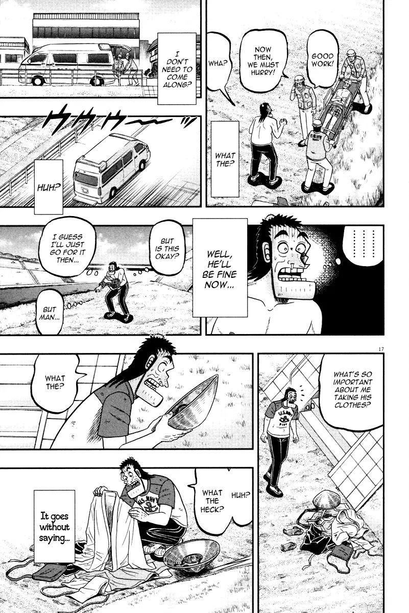 The New Kurosawa chapter 48 page 16