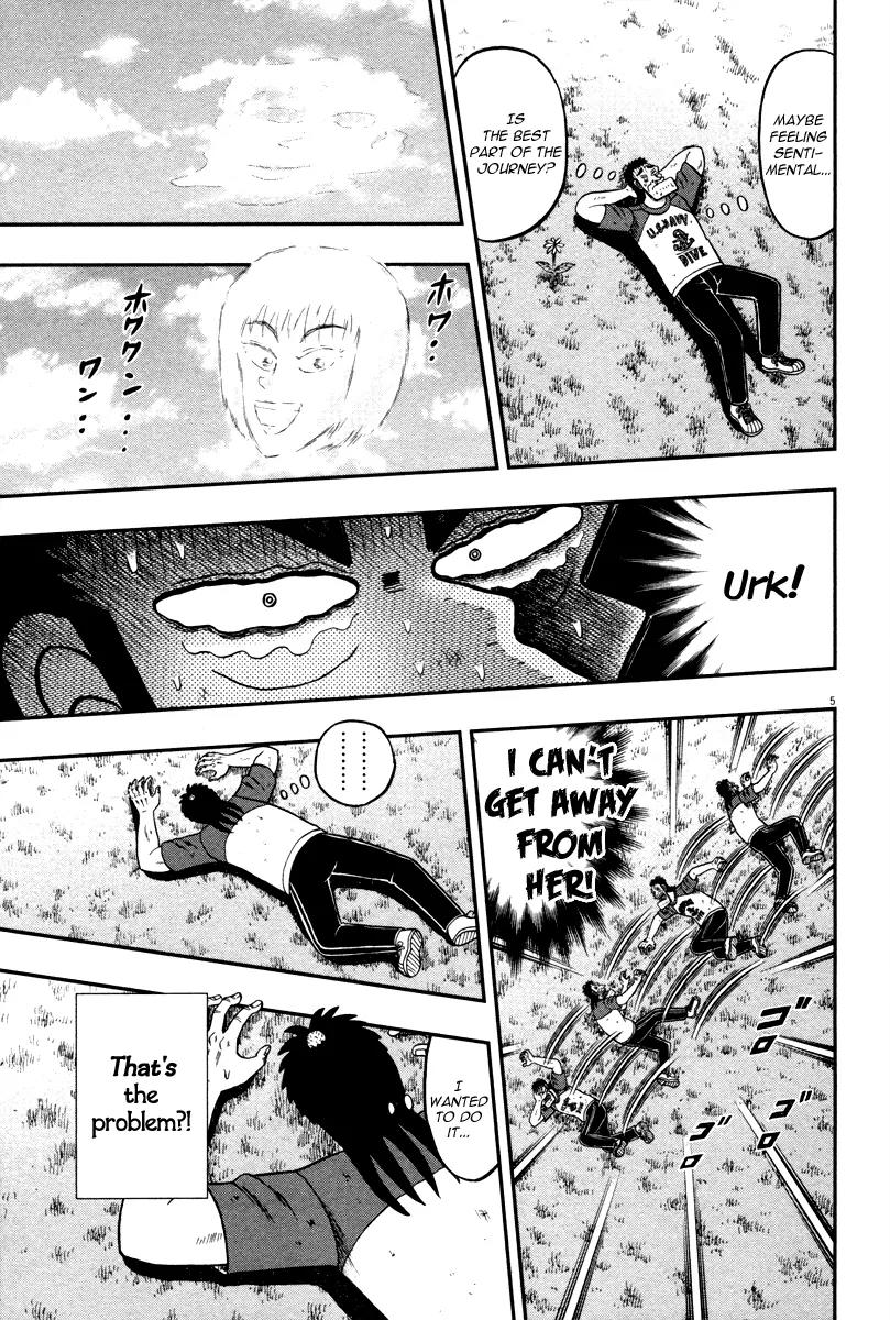 The New Kurosawa chapter 48 page 5