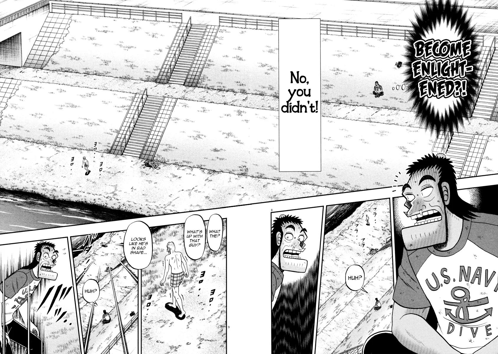 The New Kurosawa chapter 48 page 8