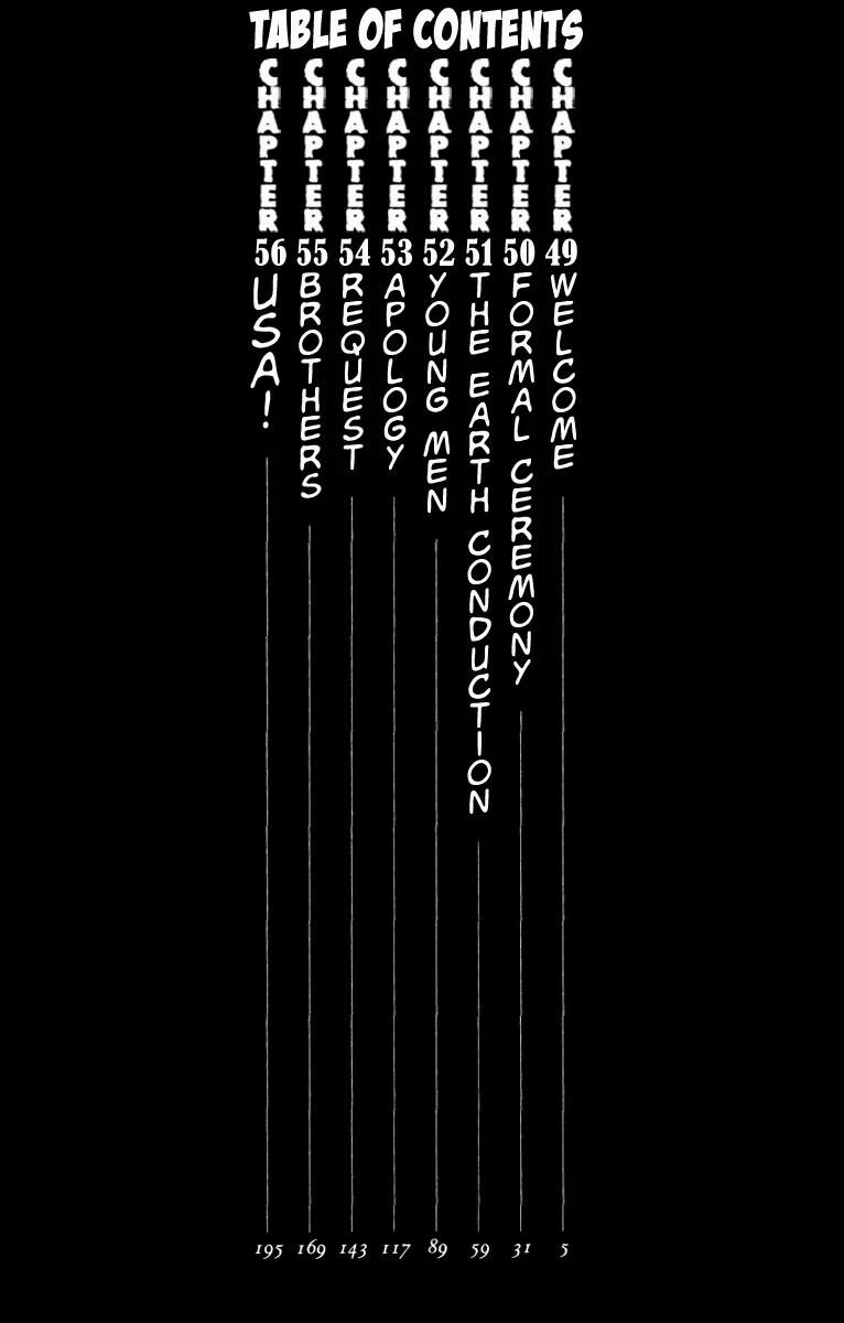 The New Kurosawa chapter 49 page 4