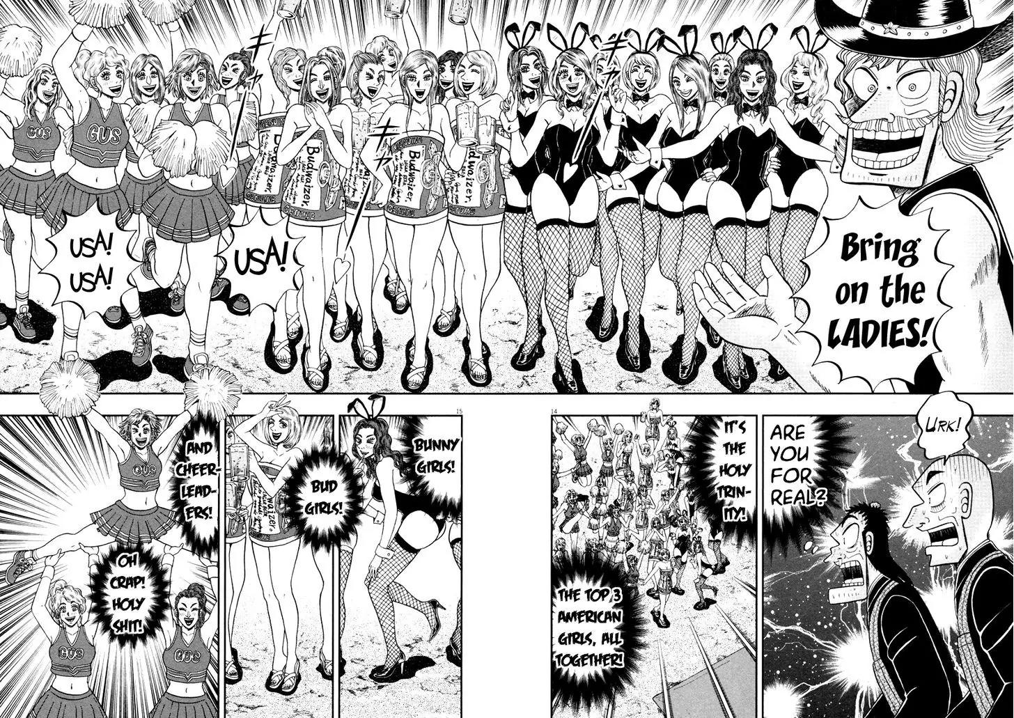 The New Kurosawa chapter 55 page 13