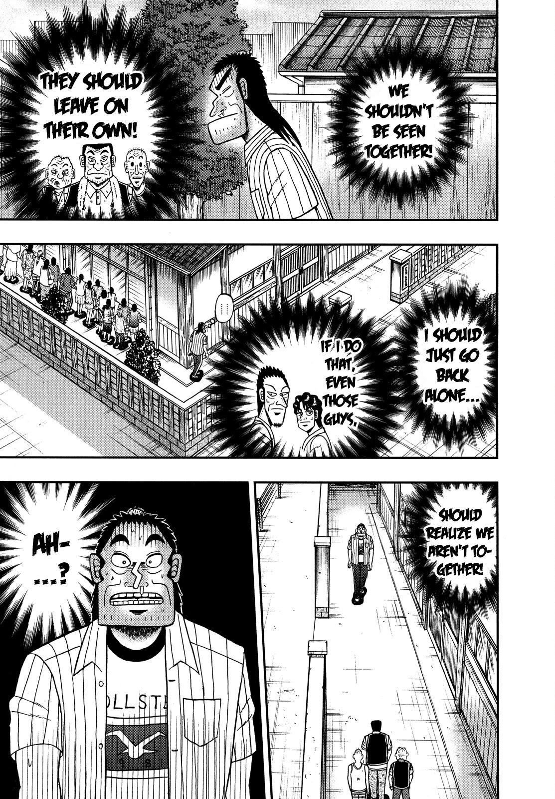 The New Kurosawa chapter 65 page 11