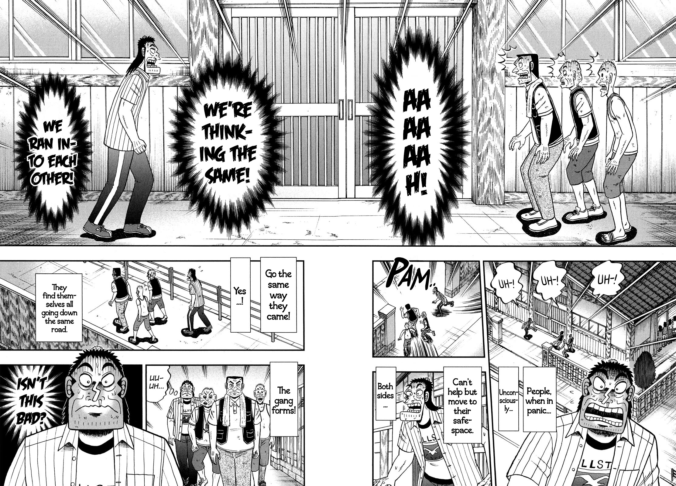 The New Kurosawa chapter 65 page 12