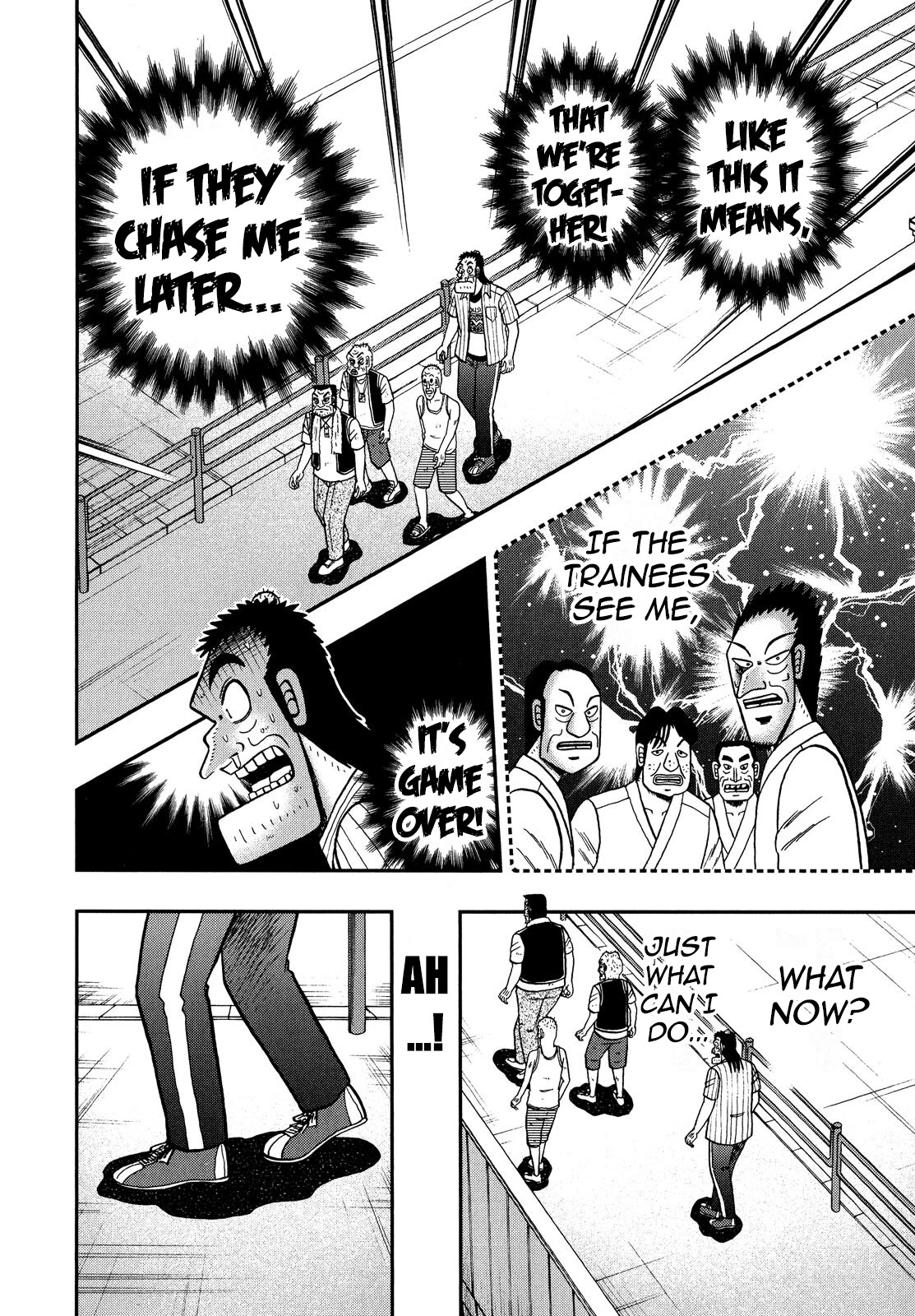 The New Kurosawa chapter 65 page 13