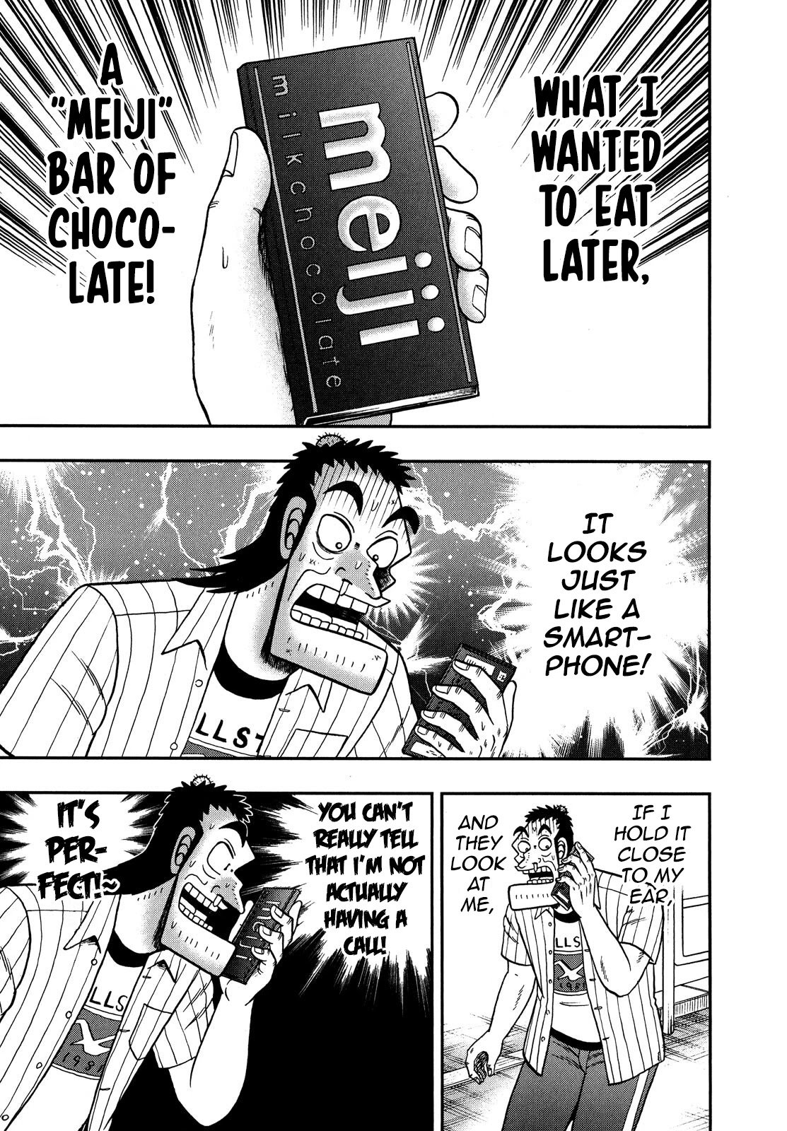 The New Kurosawa chapter 65 page 18