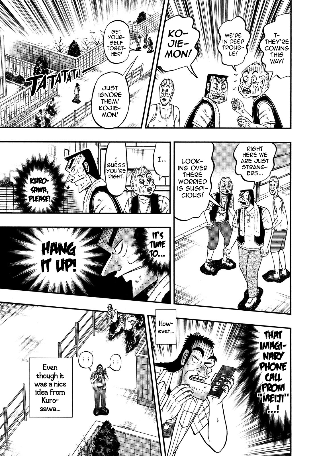 The New Kurosawa chapter 65 page 20