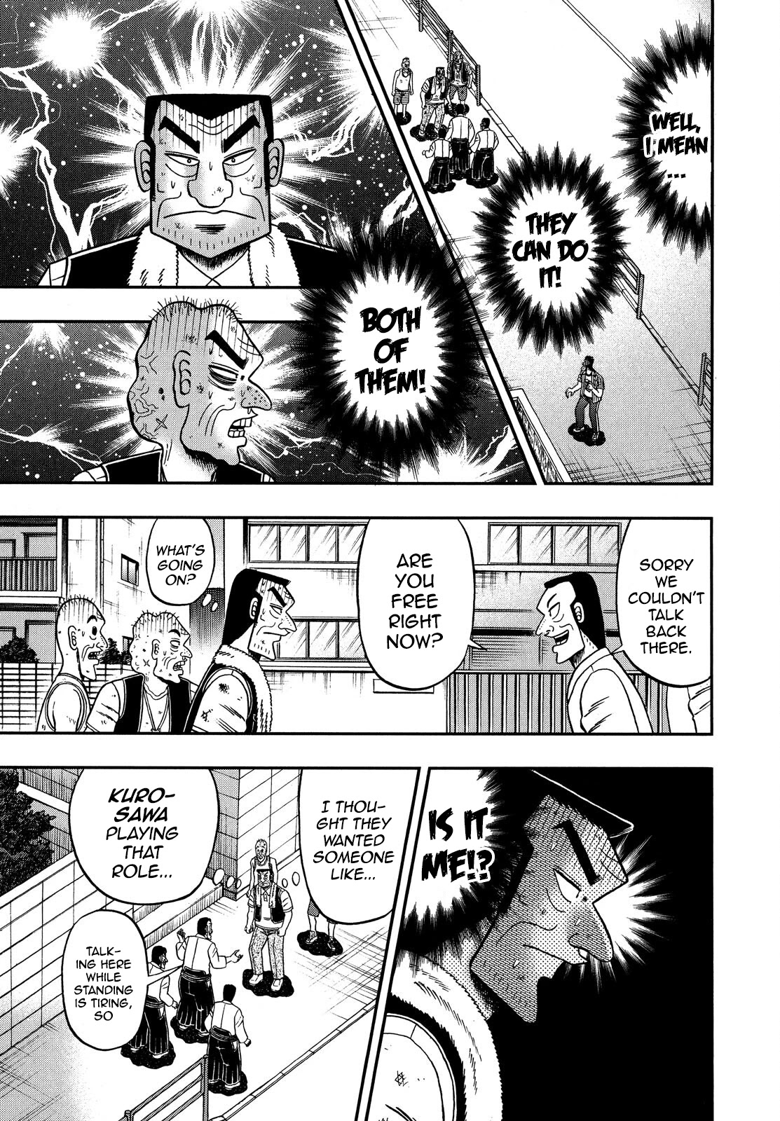 The New Kurosawa chapter 65 page 24