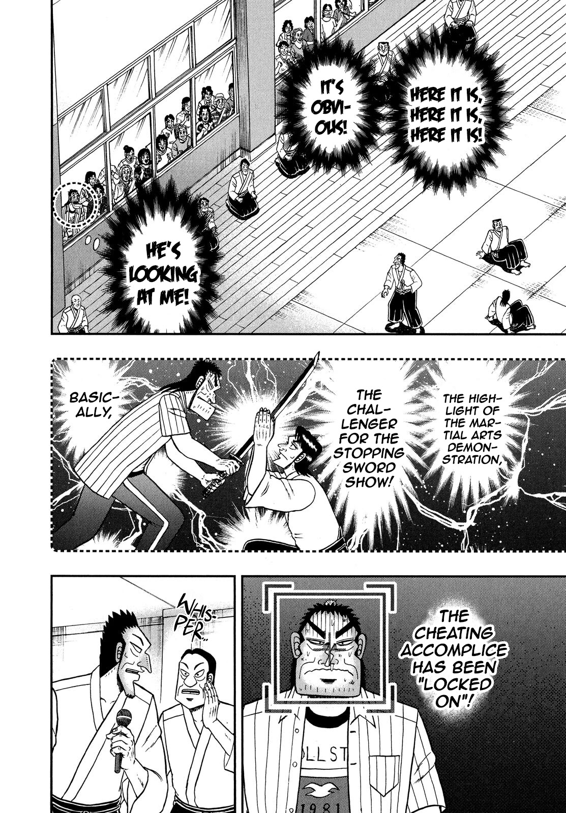 The New Kurosawa chapter 65 page 4