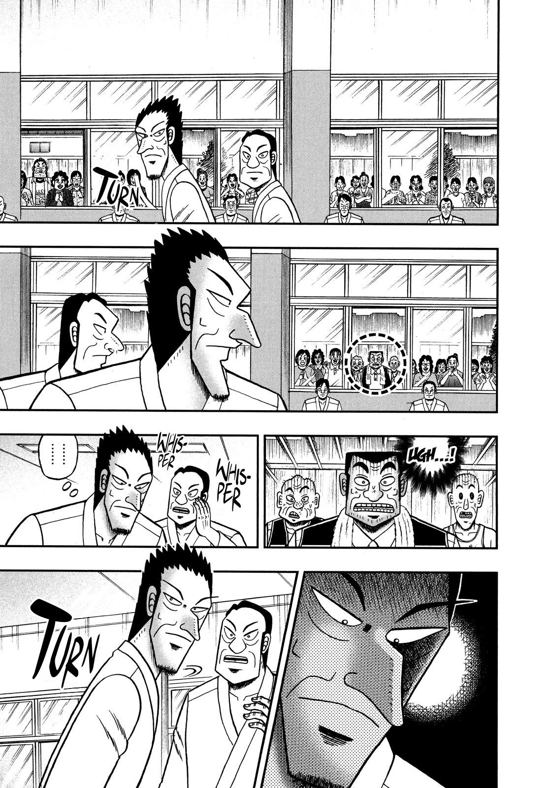 The New Kurosawa chapter 65 page 5