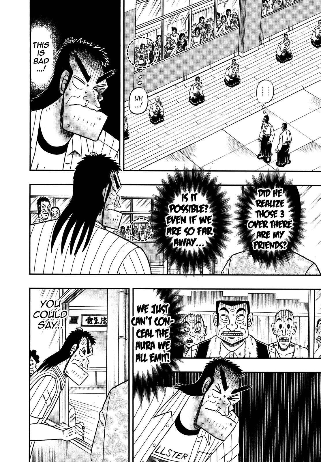 The New Kurosawa chapter 65 page 6