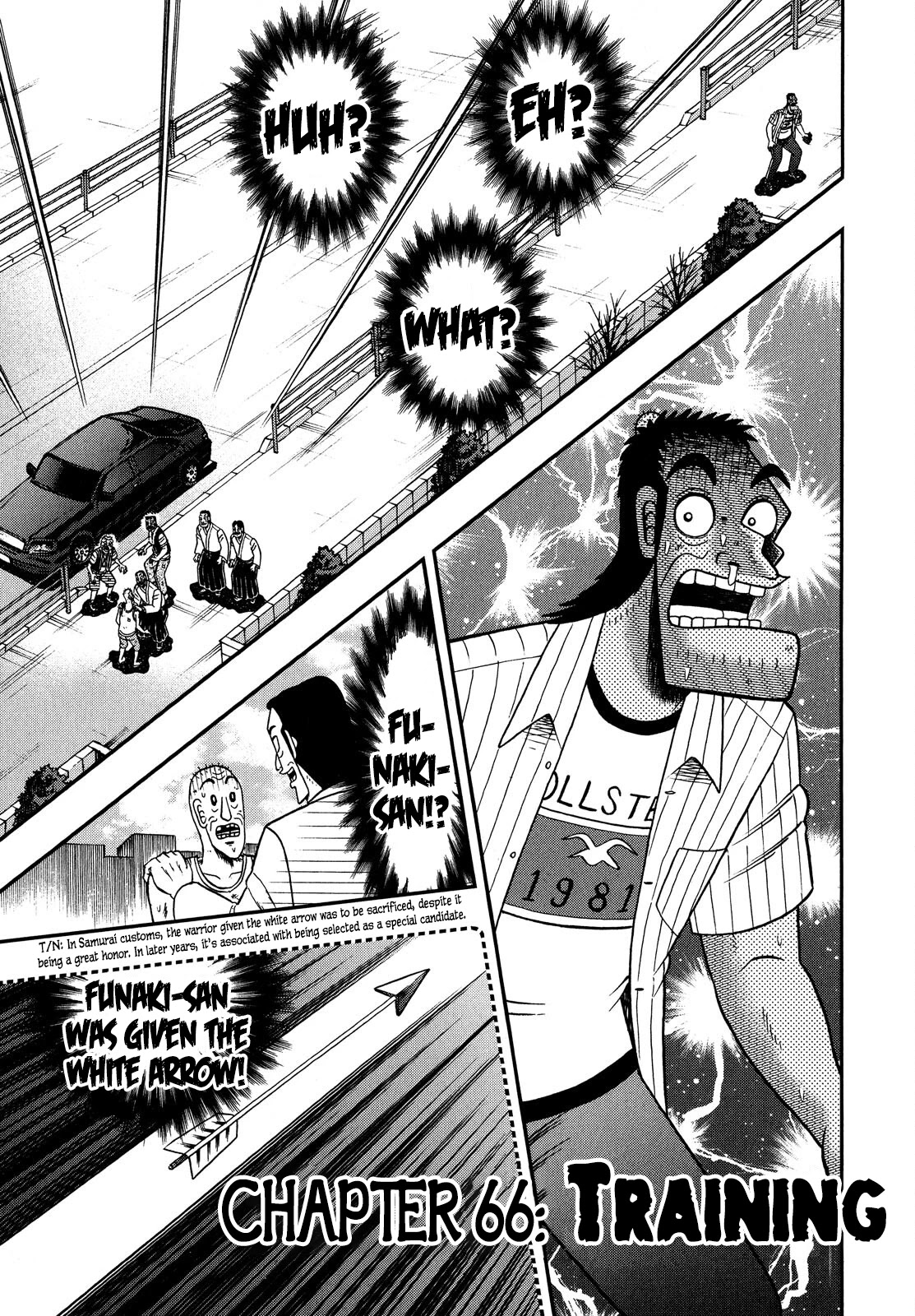 The New Kurosawa chapter 66 page 1