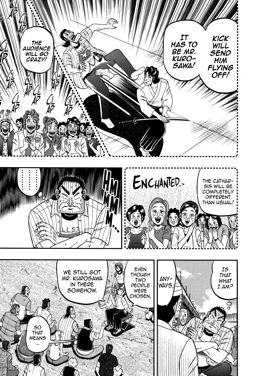 The New Kurosawa chapter 66 page 11