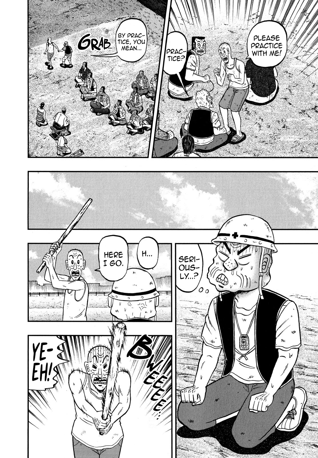 The New Kurosawa chapter 66 page 14